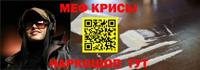 дистиллят марихуана Первоуральск