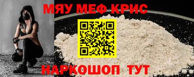 дистиллят марихуана Первоуральск