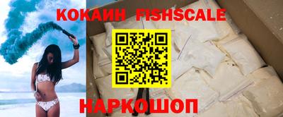 MDMA Пенза