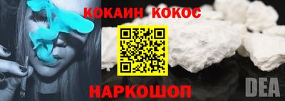 дистиллят марихуана Первоуральск