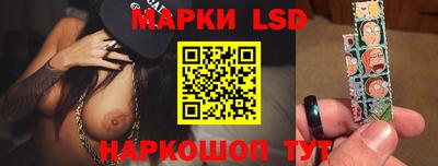MDMA Пенза
