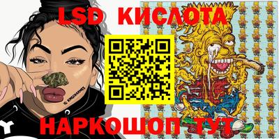 дистиллят марихуана Первоуральск