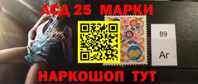 дистиллят марихуана Первоуральск