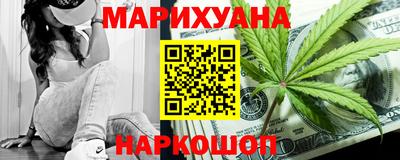 трава Партизанск