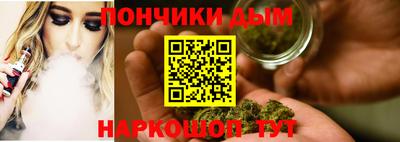 дистиллят марихуана Первоуральск