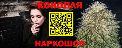 дистиллят марихуана Первоуральск