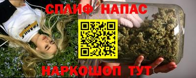 дистиллят марихуана Первоуральск