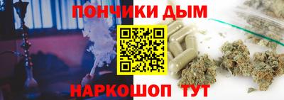 трава Партизанск