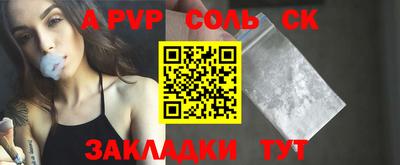 MDMA Пенза
