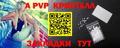 дистиллят марихуана Первоуральск