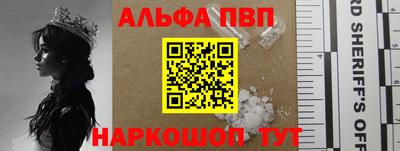 MDMA Пенза