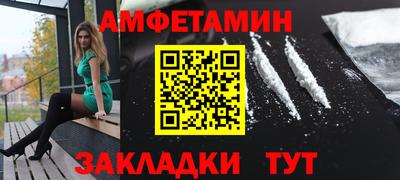 дистиллят марихуана Первоуральск