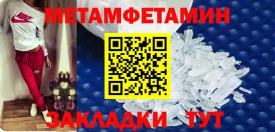 дистиллят марихуана Первоуральск