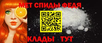 MDMA Пенза