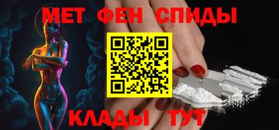 трава Партизанск
