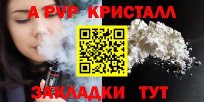 дистиллят марихуана Первоуральск