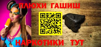 MDMA Пенза