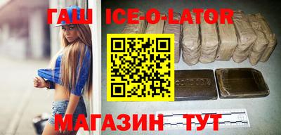 дистиллят марихуана Первоуральск