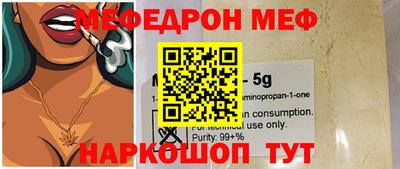 MDMA Пенза